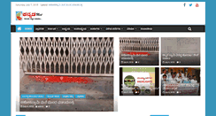 Desktop Screenshot of kannadanet.com